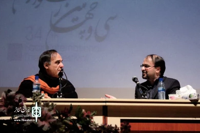 دومین روز سمینار پزوهشی 14