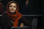 نمایش «بهمن» نوشته و کار افروز فروزند با استقبال هنرمندان روبه رو شد 2