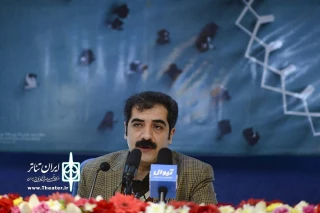 مراسم اختتامیه سی‌و‌چهارمین جشنواره  بین‌المللی تئاتر فجر آغاز شد

متن سخنرانی دبیر سی‌و‌چهارمین جشنواره بین‌المللی تئاتر فجر