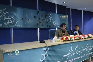 نشست خبری سعید اسدی 11