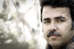 جهانشیر یاراحمدی
