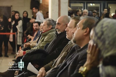 آیین آغازین نمایش نگاهمان می کنند 14