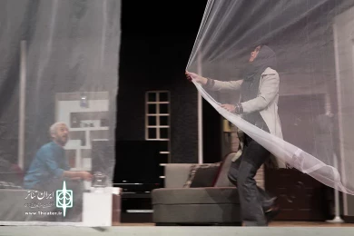 نگاهمان می کنند 5