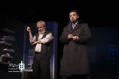 نگاهمان می کنند 14