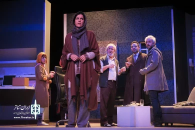 نگاهمان می کنند 16