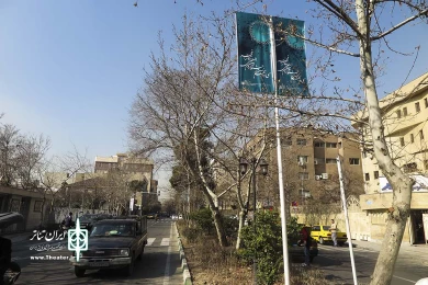 تبلیغات محیطی تئاتر فجر 4