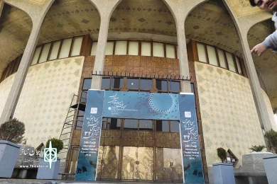 تبلیغات محیطی تئاتر فجر 7