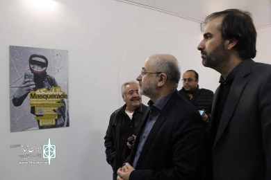 افتتاح نمایشگاه پوستر فجر 4