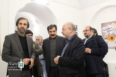 افتتاح نمایشگاه پوستر فجر 7