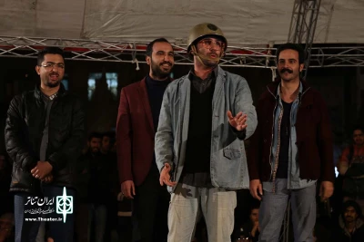 همین روزها