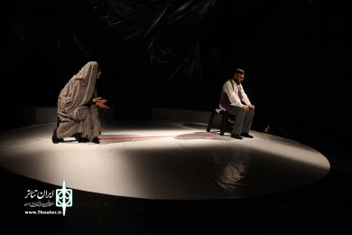 چشمان مورب، گیسوان پریشان 9