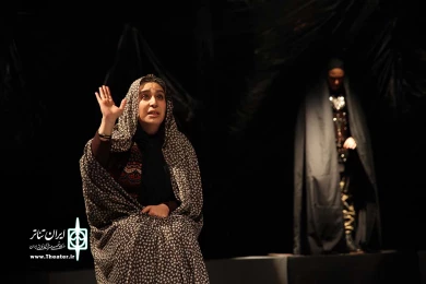 چشمان مورب، گیسوان پریشان 10