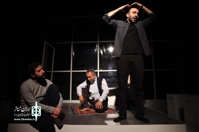 جان گز 2