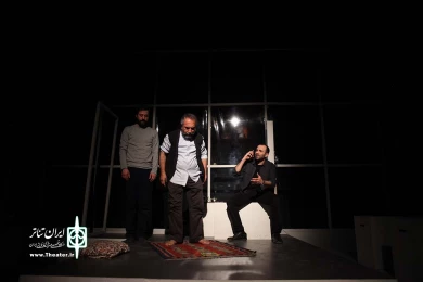 جان گز 9