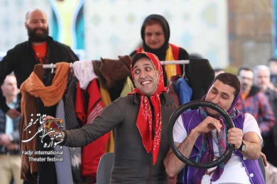 رمز واىفاى شما چنده؟ 2