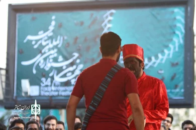 مرغ همسایه غاز نیست 9