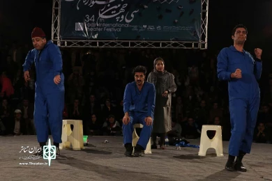 دیگه هیچى نمونده 5