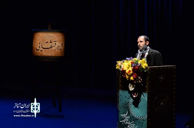 بازگشایی تالار قشقایی 7