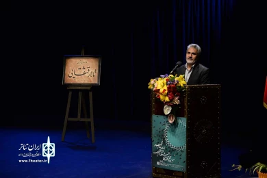 بازگشایی تالار قشقایی 11