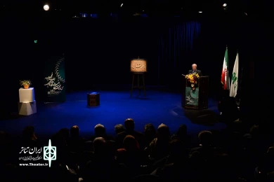 بازگشایی تالار قشقایی 13