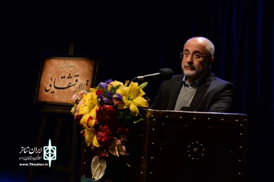بازگشایی تالار قشقایی 14