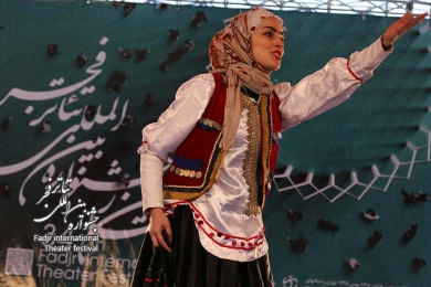 چارودار 3