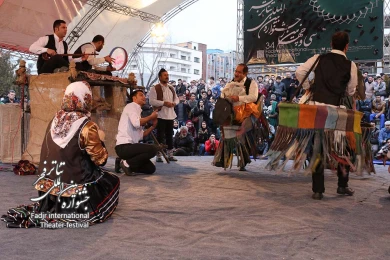 چارودار 4