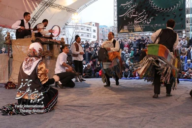 چارودار 5