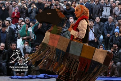 چارودار 6