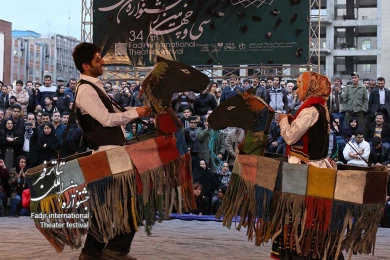 چارودار 7