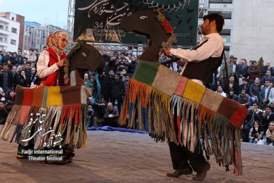 چارودار 8