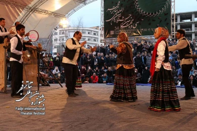 چارودار 9