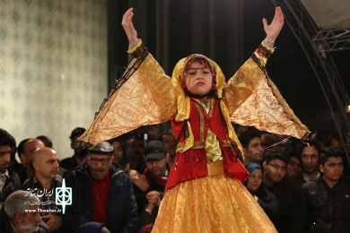 دخترى بر آب خروشان 9
