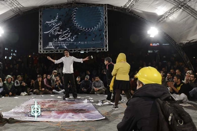 موضوع انشاء: تابستان جنگ، کجا بوده اید؟ 8