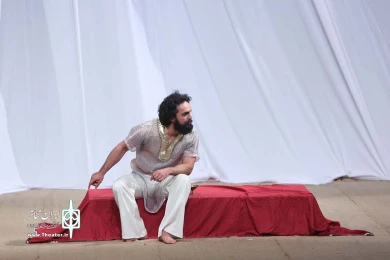 راه مهر، راز سپهر 5