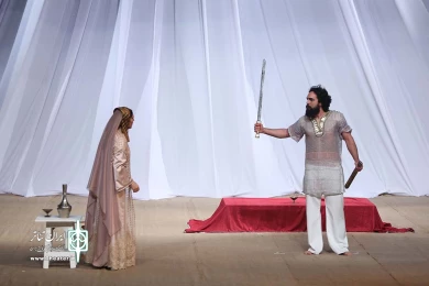 راه مهر، راز سپهر 6