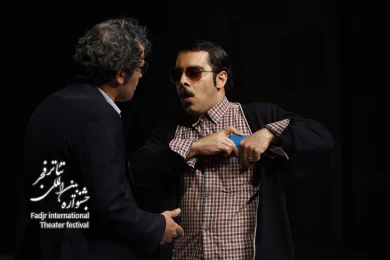 آنتولوژى صبح فرحناک یک چاقو 8