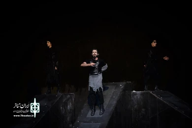 بیضایى 13