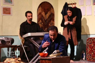 ساده با تو یک ترانه 4