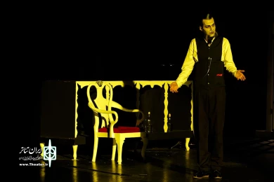 ازدواج آقاى م ىس ىسى پى
 2