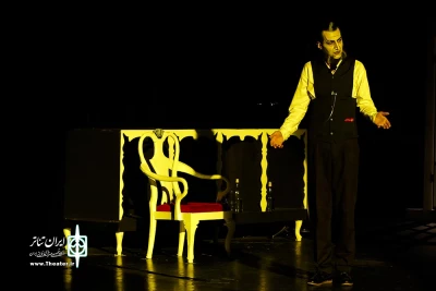 ازدواج آقاى می سی ىسى پى
