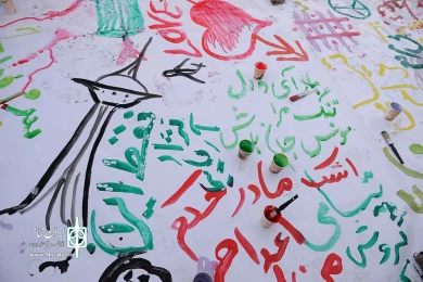 پروانگى 7