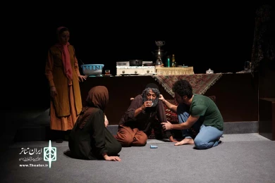 یک زندگى بهتر 4