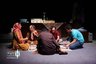 یک زندگى بهتر 5
