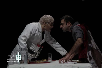 تاریکى 2