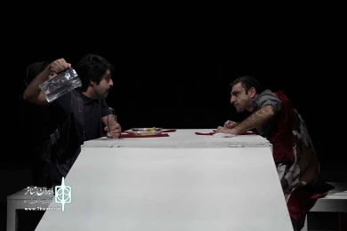 تاریکى 11
