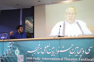 ویدئو کنفرانس با ریچارد چکنر 3