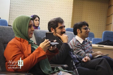 ویدئو کنفرانس با ریچارد چکنر 10