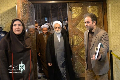 نمایندگان مجلس و شورای شهر در تئاتر شهر 3