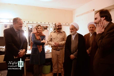 نمایندگان مجلس و شورای شهر در تئاتر شهر 15